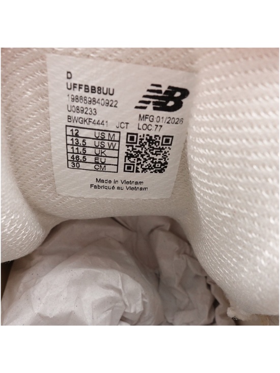 NEW New Balance P400 Men\'s Basketball Shoes UFFBB8UU Permafrost Beige Off White main image 5